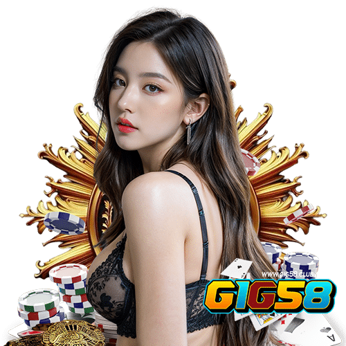 gig58 แจกเครดิตฟรี